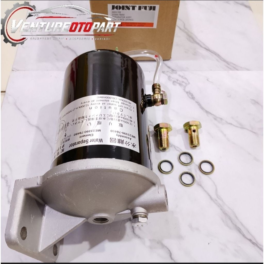 SEPARATOR ASSY DUTRO HT130 | 23300-78450