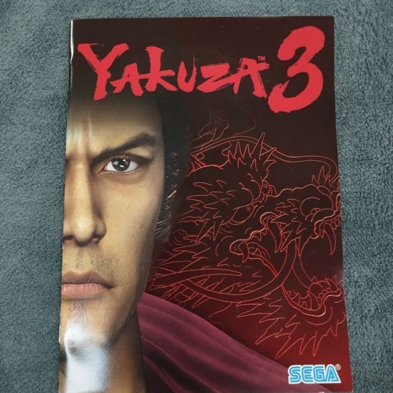 Artbook Yakuza 3 Original
