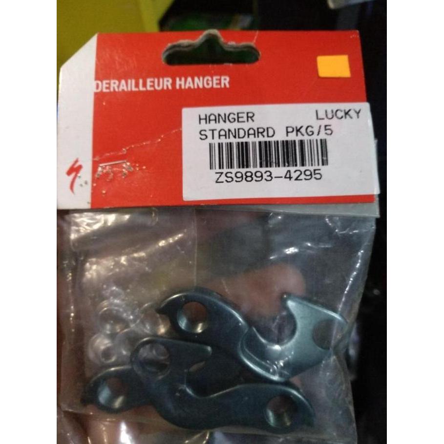 Promo ANTING RD OR DROP OUT OR HANGER RD SPECIALIZED ROAD BIKE Diskon