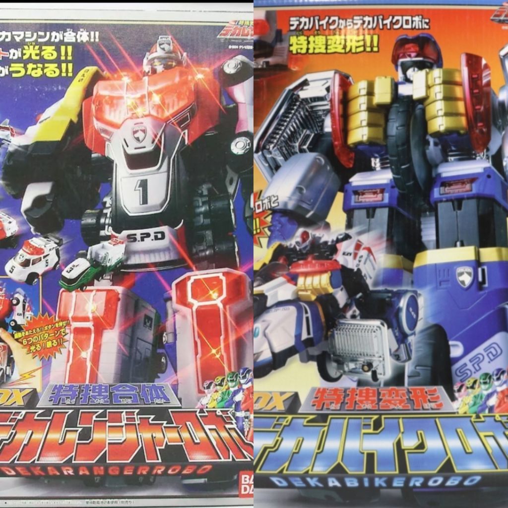 DX dekaranger + deka bike robo bandai japan robot megazord power ranger SPD action figure super sent