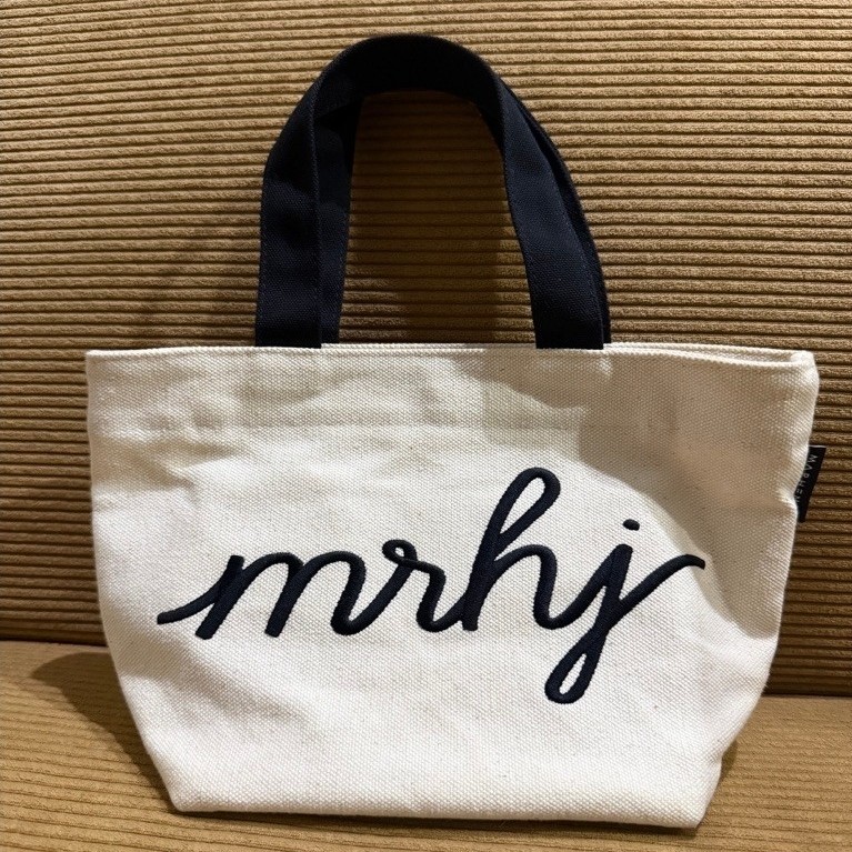 Marhen.J Funny Bag (PRELOVED)