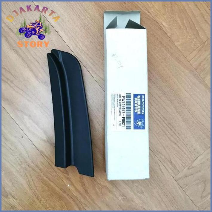 COVER SPION DALAM PROTON EXORA SISI KIRI PREMIUM