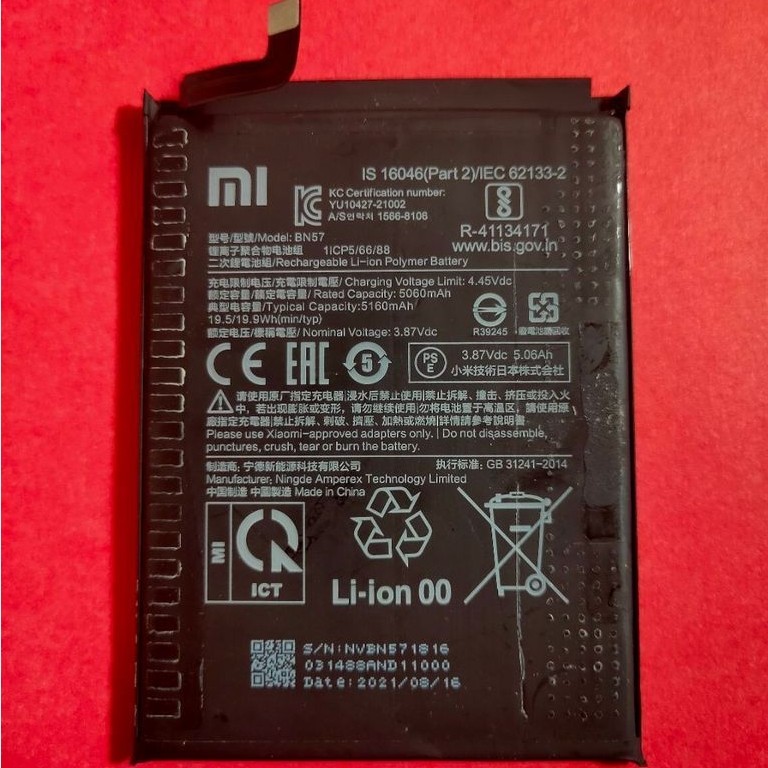 BATERAI BN57 ORIGINAL COPOTAN NORMAL KUAT
