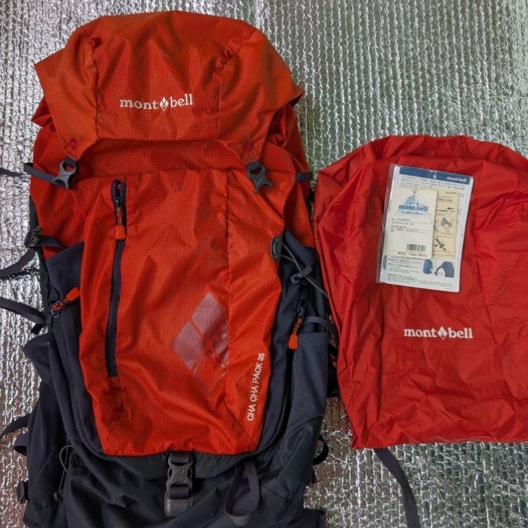 Carrier Montbell Cha-Cha Pack 35