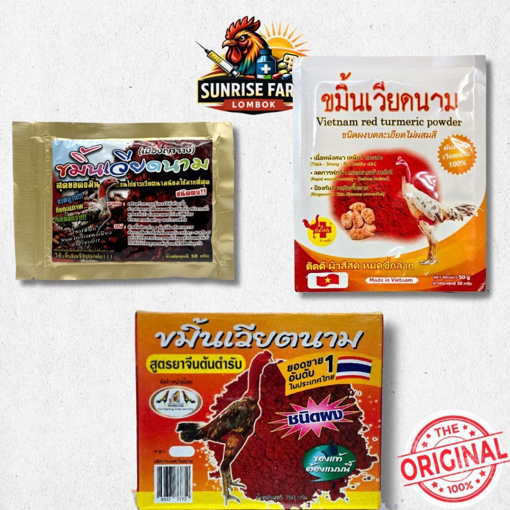 KEMIN CP / KEMIN VIETNAM / KEMIN THAILAND / ARAK AYAM CAMPURAN KEMIN VIETNAM / ARAK AYAM CAMPURAN KE