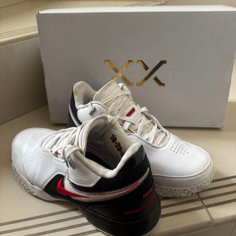 Lebron NXXT Black White