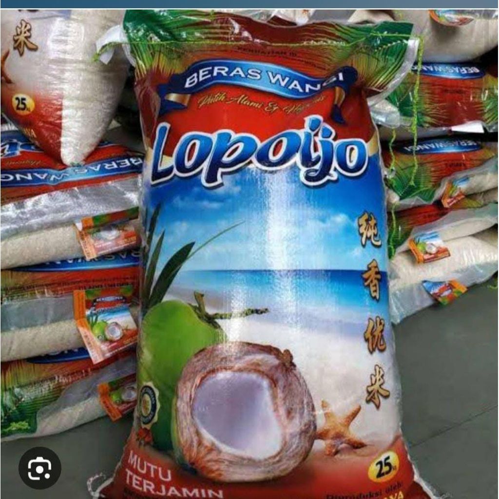 (KHUSUS KARGO) Beras Lopo Ijo 25kg