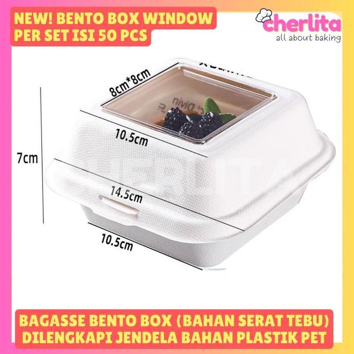 Dingdong- Bagasse Sugarcane Bento Cake Box Burger Box 6X6"