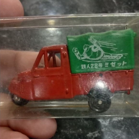 Tomica Daihatsu bemo Rare