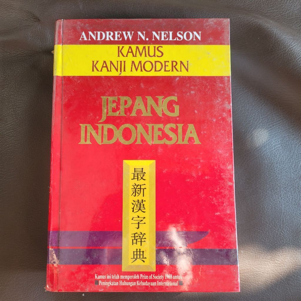Kamus Kanji Modern Jepang Indonesia