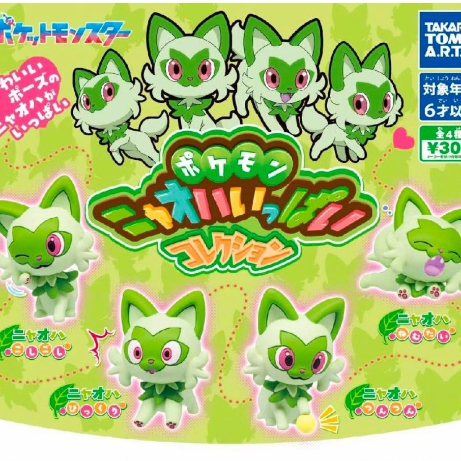 pokemon gachapon pokemon sprigatito pokemon gashapon ori takara tomy mainan pokemon figur pokemon TA