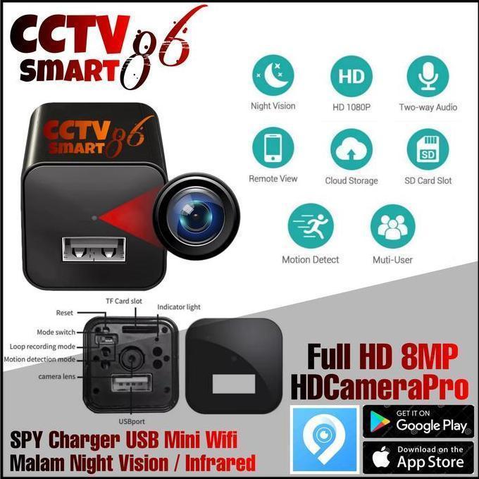 SPY Camera USB Wifi Camera CCTV Mini Adaptor Wifi  Camera