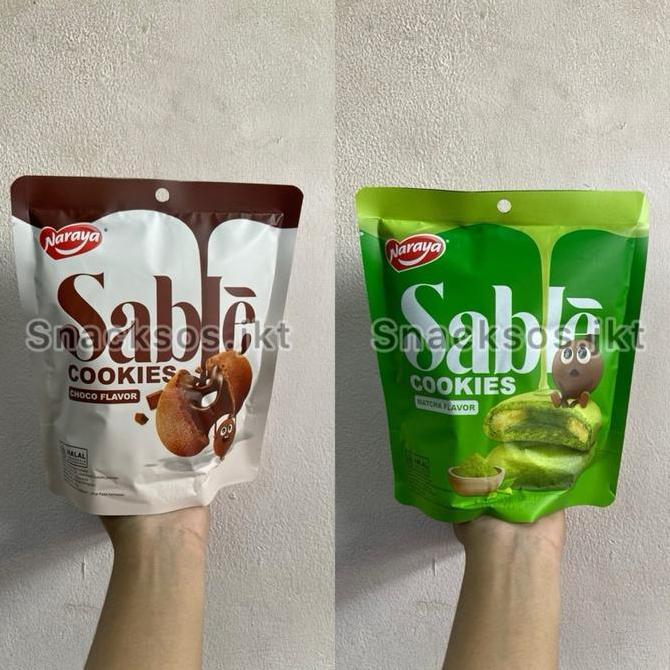 [POUCH] NARAYA SABLE COOKIES MATCHA / COOKIES CHOCOLATE