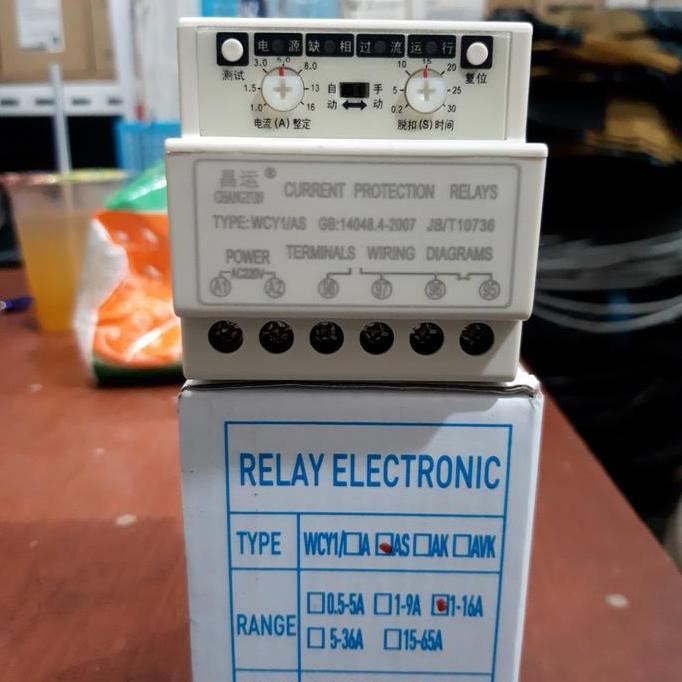 WCY1/AS CURRENT PROTECTION RELAY