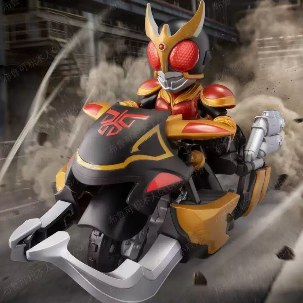 Buluke Kamen Rider Kuuga Rising Mighty Beatchaser Gouram Trygouram Starlight