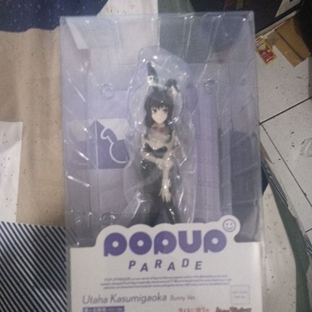 pop up parade kasumigaoka Utaha