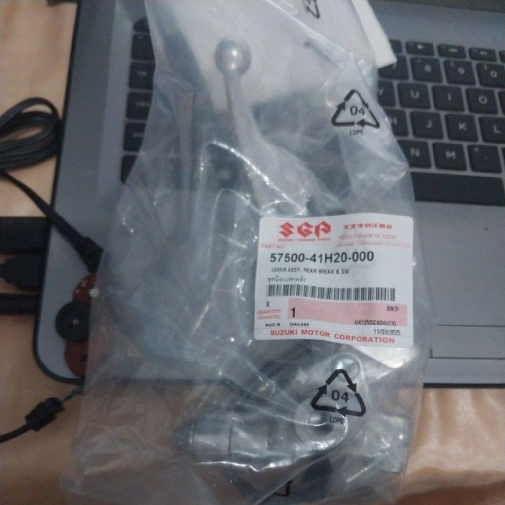 Handle rem kiri set skydrive