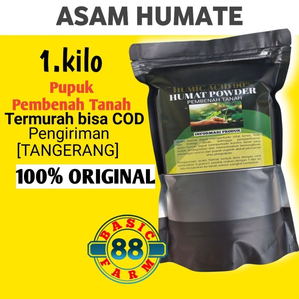 Asam Humat Pupuk Pembenah Tanah 1 Kilo - Serbuk, Perbaiki Tanah Rusak