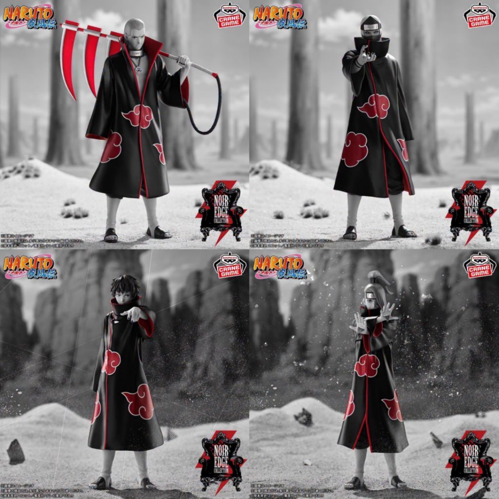 Banpresto Noir Edge Collection Hidan & Kakuzu & Sasori & Deidara 0926