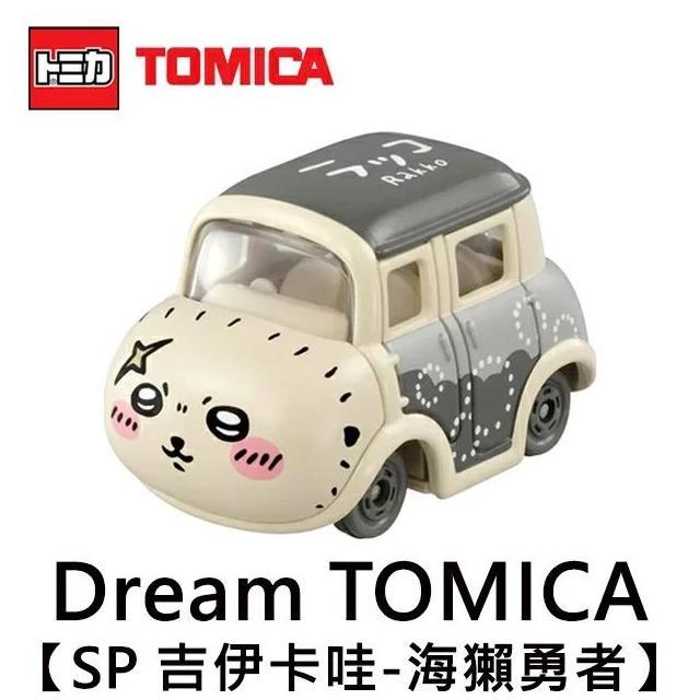 941958 - TOMICA DREAM TOMICA SP CHIIKAWA RAKKO SMETOY