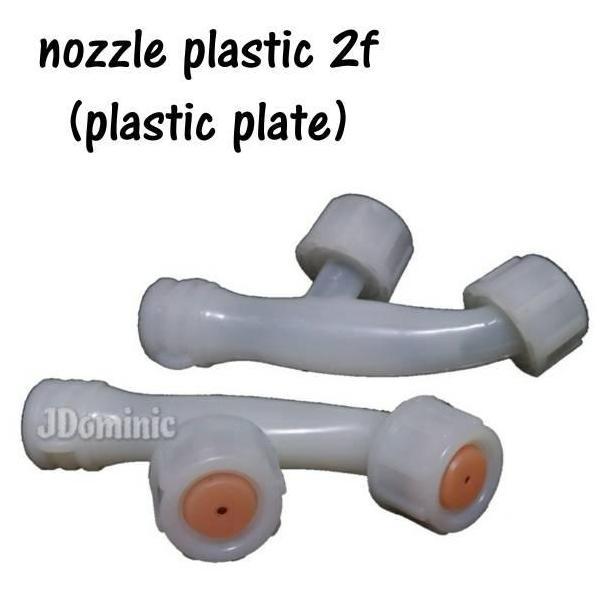 NOZZLE 2F (PLASTIC PLATE) SPRAYER CAS BATERAI BATERE LISTRIK ELEKTIK BATERE BATU AKI ACCU ACU ELEKTR