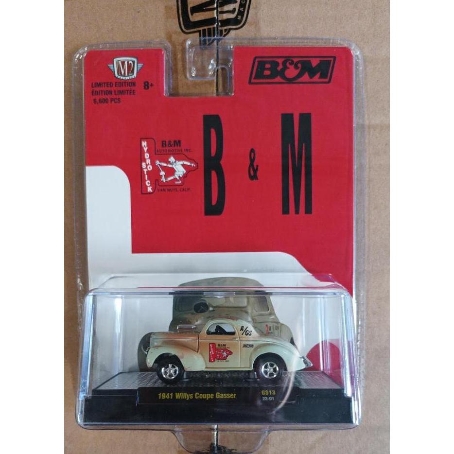 M2 MACHINES 1941 WILLYS COUPE GASSER - 31600-GS13 SMETOY
