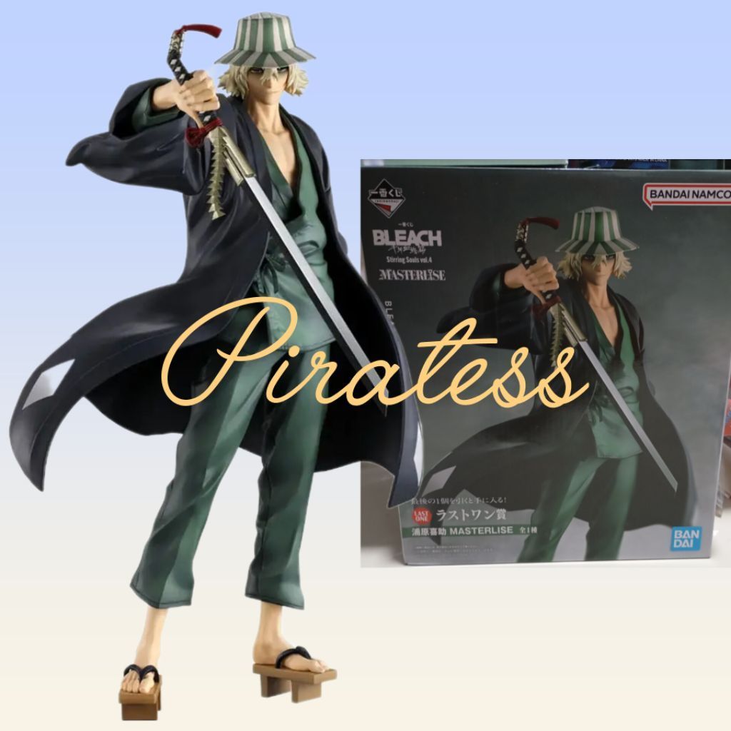Ichiban Kuji Bleach Stirring Souls Vol.4 Last One Masterlise Kisuke Urahara