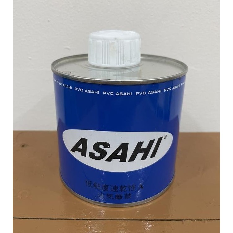 Lem PVC ASAHI 400 Gram / Lem PVC ASAHI Kaleng / Lem PVC Kaleng
