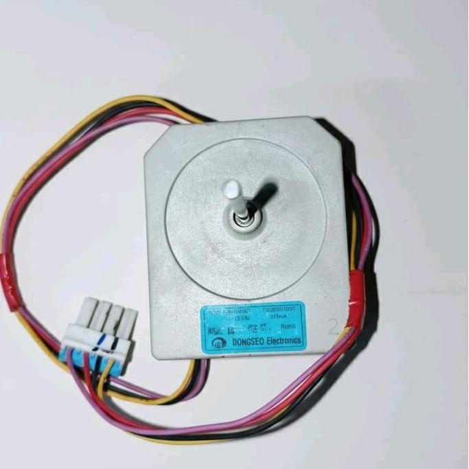 MOTOR FAN KULKAS LG INVERTER DONGSEO ELECTRONICS 12VDC EAU63103001 ORIGINAL PAC79