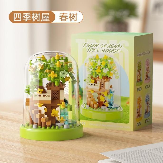 Brick Sakura Four Season Tree House