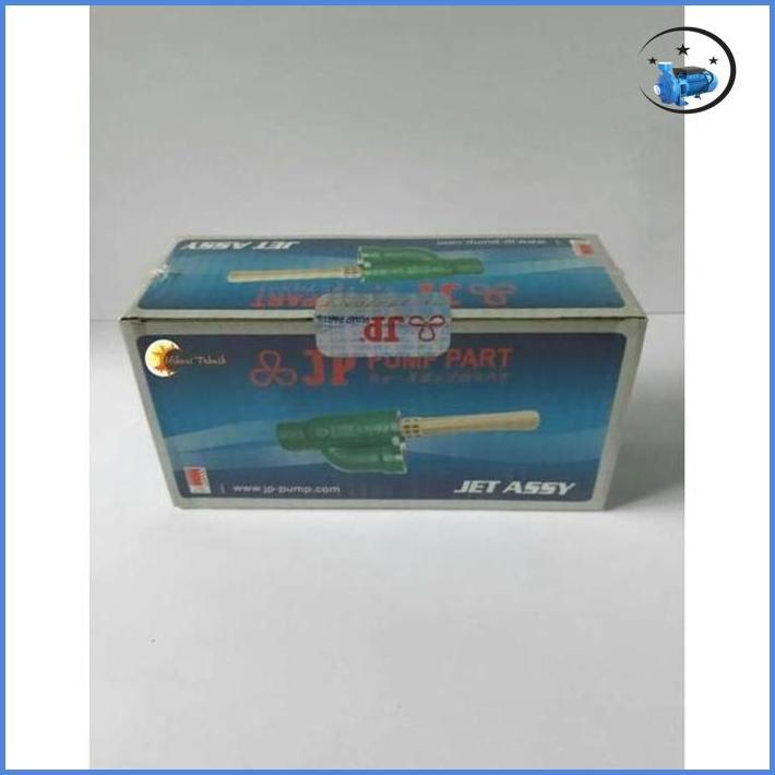 Jet Assy Jp Mata Jet Pump Pompa Terbaru