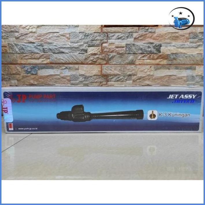 Jp Mata Jet Pompa Air Panjang Jp Mata Jet Pump Panjang Harga Khusus