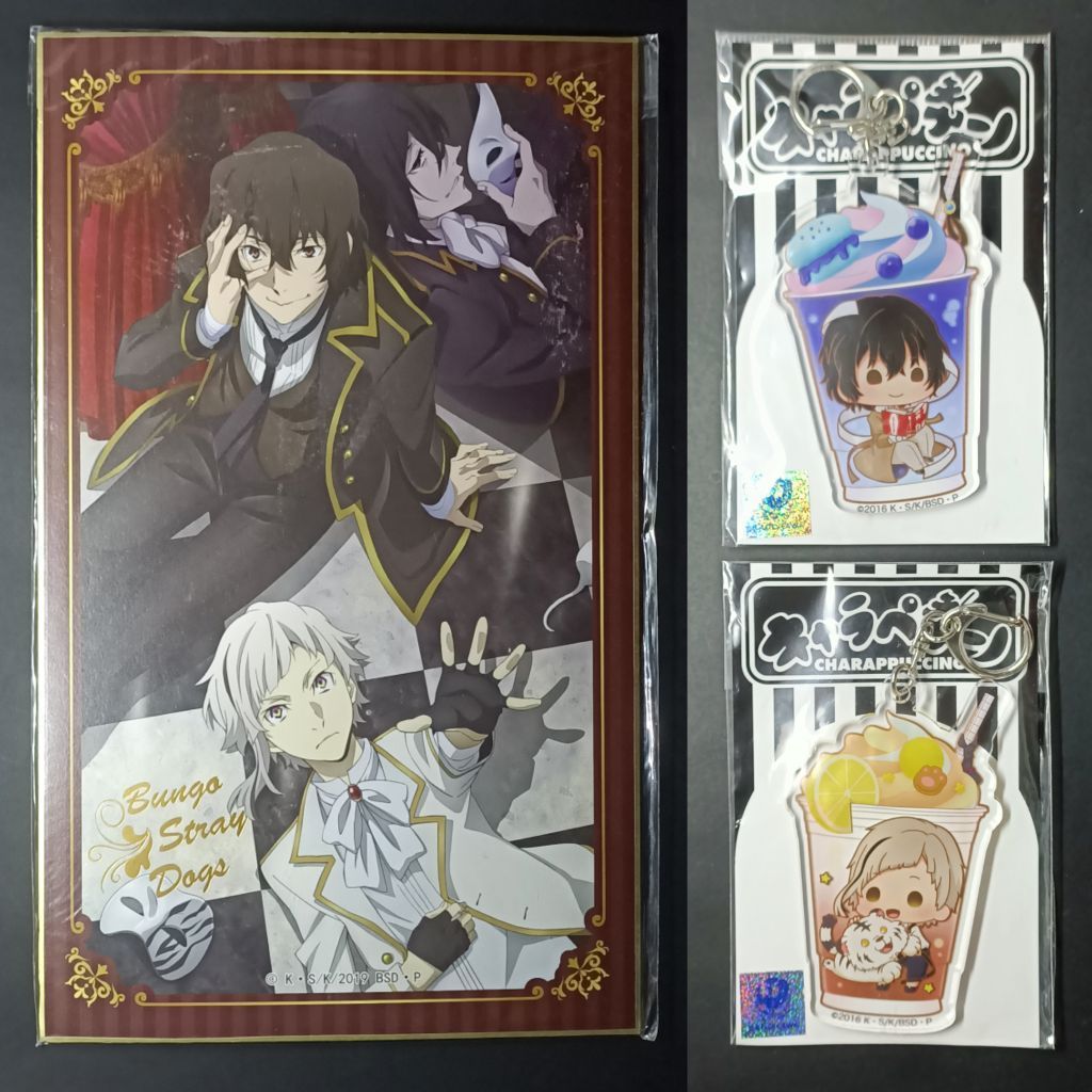 [OFFICIAL] BSD Bungo Stray Dogs, Clearfile, Rubber Keychain, Shikishi, Badge: Dazai, Odasaku, Atsush