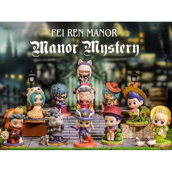 POP MART FEI REN ZAI MANOR MYSTERY SERIES YOU CHOOSE MT79