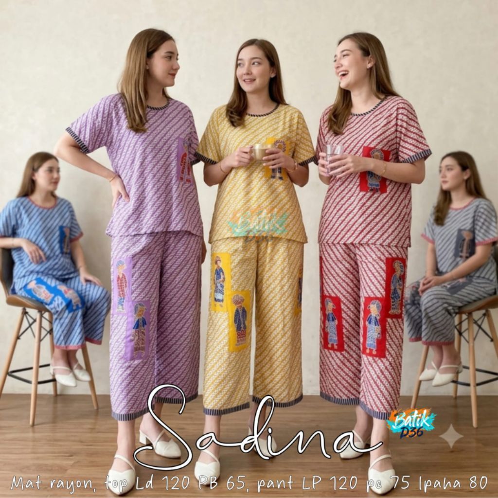 sadina set