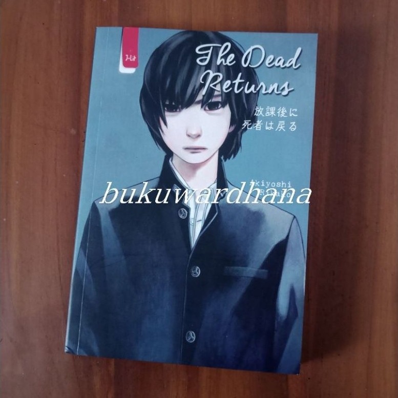 Akiyoshi Rikako - The Dead Returns