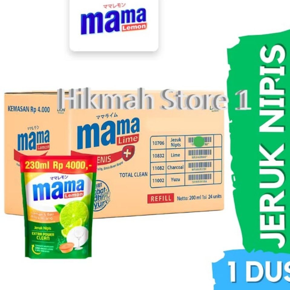 MAMA LEMON 1DUS 230ml x 24pcs kemasan Rp.4000