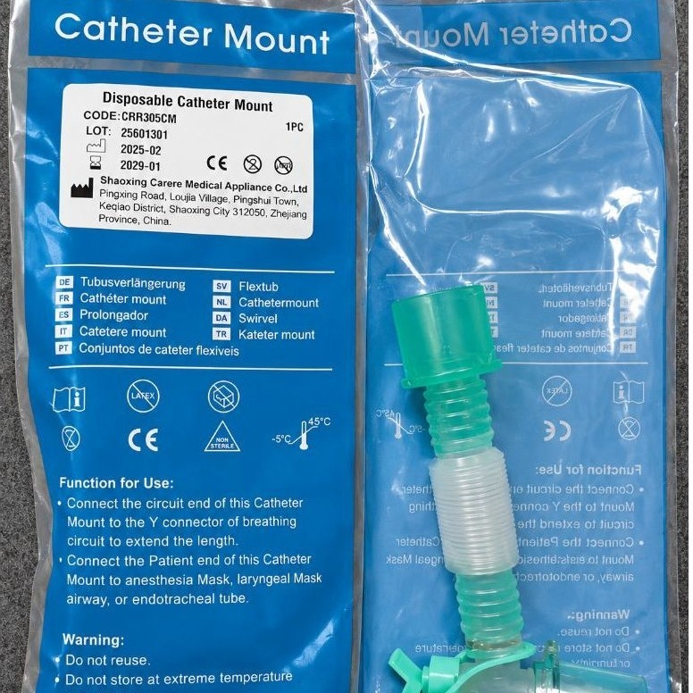 Disposable Catheter Mount CRR