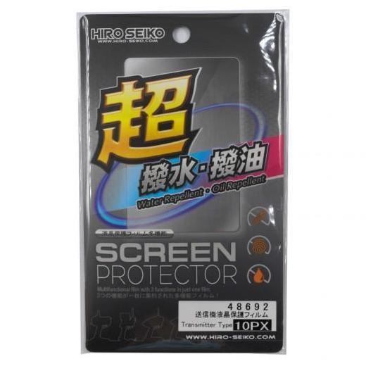 HIRO SEIKO TRANSMITTER SCREEN PROTECTOR FOR FUTABA 10PX 7PX ME79