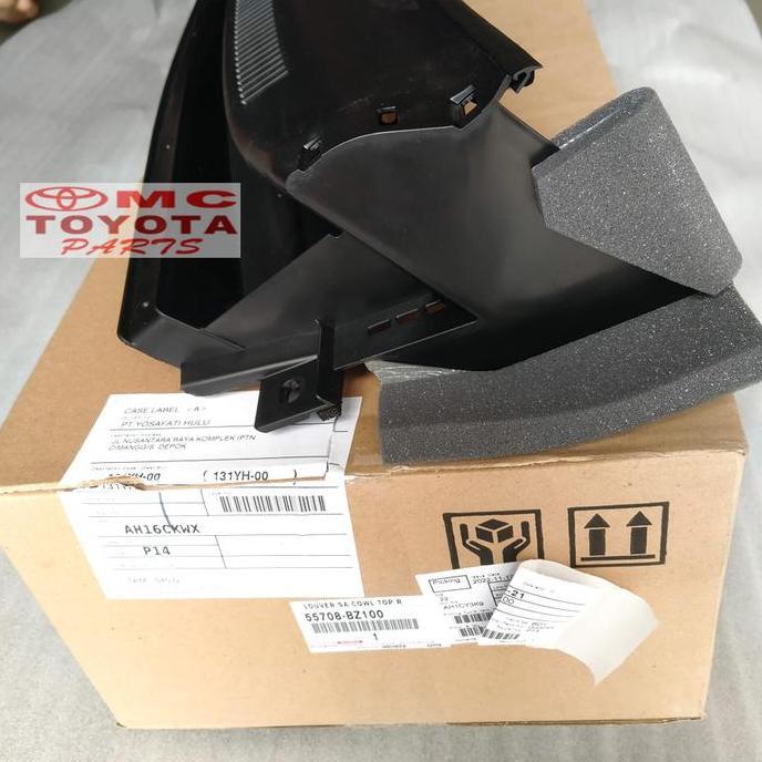 Louver Cowl Panel Panggangan Sate Avanza Xenia Grand New 557-BZ100
