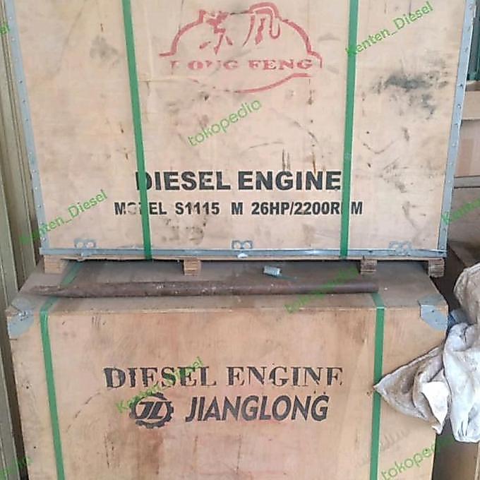 }}}}}}] Mesin Penggerak Diesel 24HP ZS1115