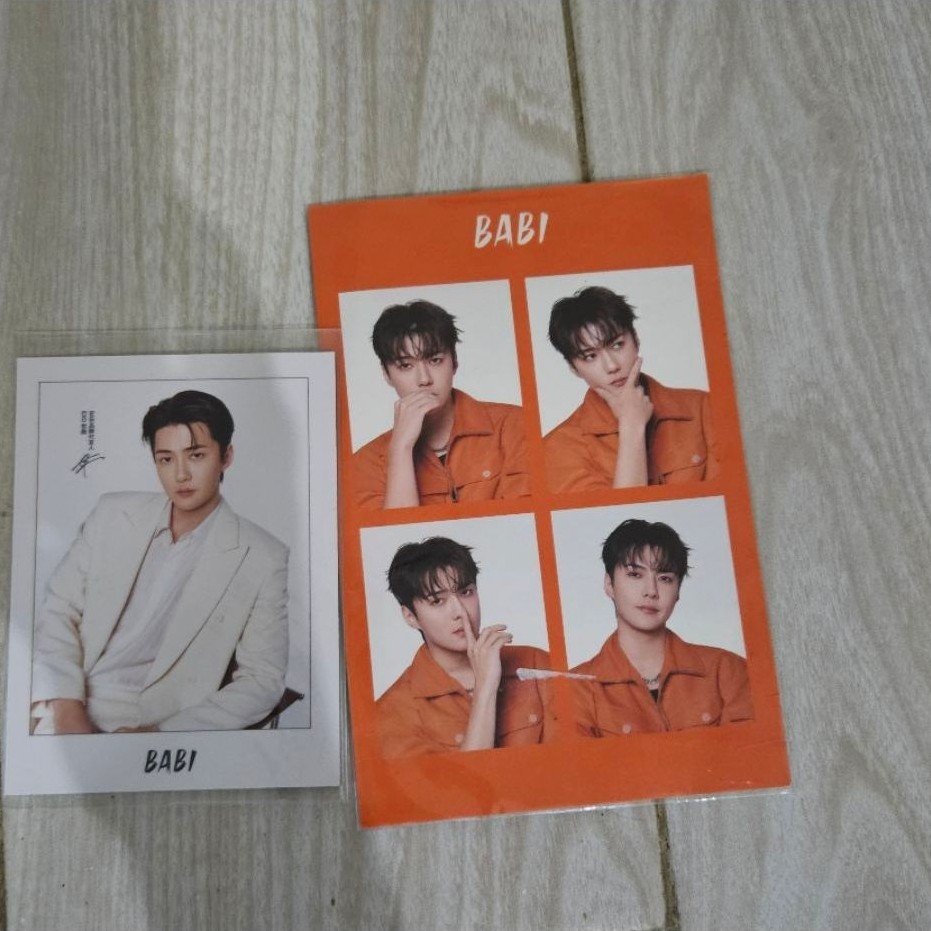 exo sehun postcard polaroid babi official ch osh