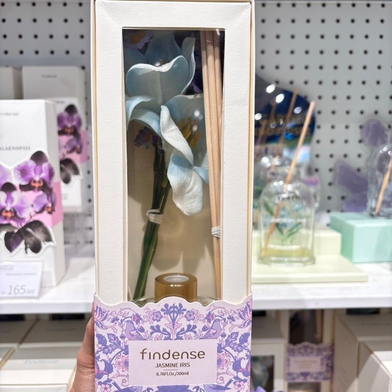 findense x ohsome - floral series reed diffuser , Jasmine Iris 200ml