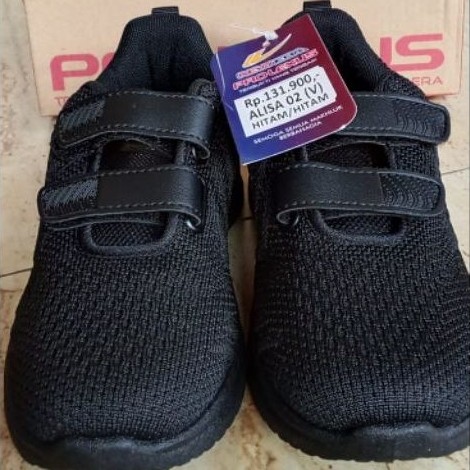 sepatu sekolah anak new era Prolexus