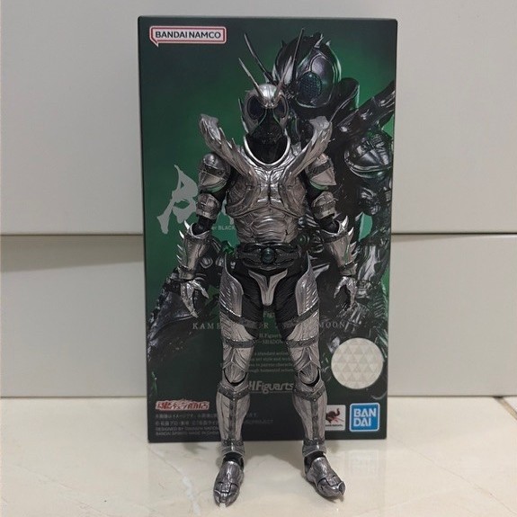 SHF KAMEN RIDER SHADOWMOON BLACKSUN