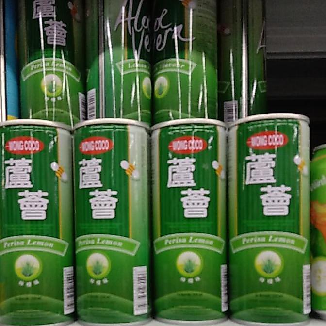 Wong Coco Lidah Buaya Dan Lemon