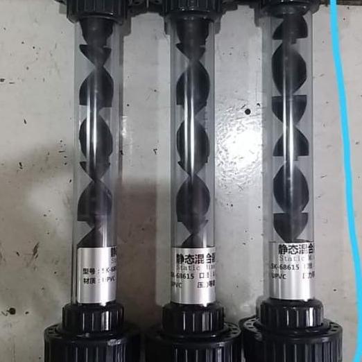 Static Mixer Upvc 1/2"