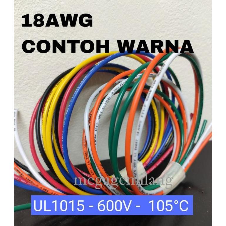 KABEL AWG 18 / KABEL 18 AWG ( HARGA METERAN ) MEGAMJ