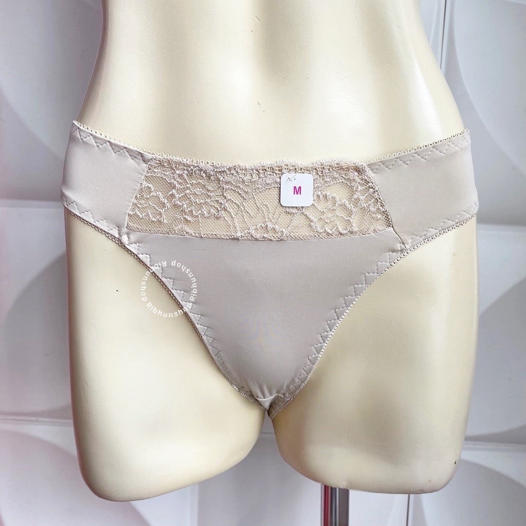 Original Estair By La Senza Sexy Thong Size XS S M L