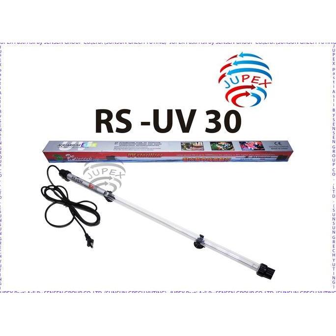 Lampu Uv Sterilizer Kolam Rselectrical Rs Uv 30 Lampu Uv Kolam 30 Watt